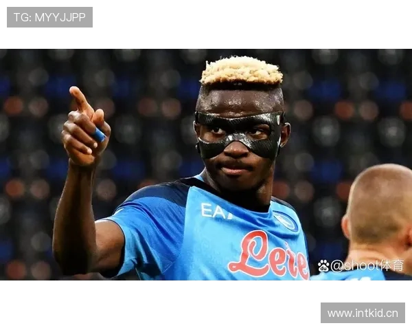 奥斯梅恩是否依赖体系生存