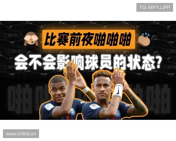 球出比赛状态后，比赛何时才能重新开始？规则全解析