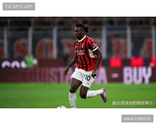 AC米兰深陷战术困局：依赖单核驱动能否撑起豪门复兴梦？