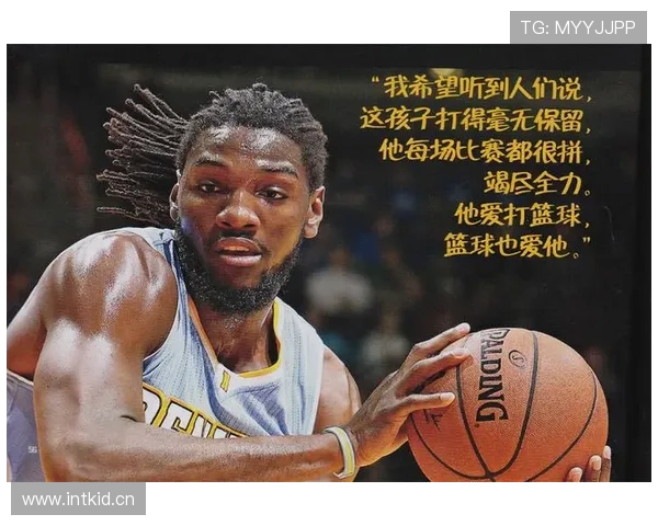 官方解读篮球扣篮干扰规则的具体判定标准