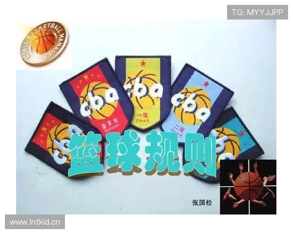 篮球拖延时间违例的具体规则界定与裁判判罚标准解析 篮球拖延时间违例的具体规则界定与裁判判罚标准解析