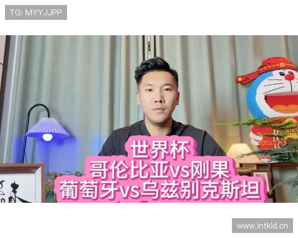 刚果民主共和国小组赛回顾：平葡萄牙、负哥伦比亚、胜乌兹别克斯坦